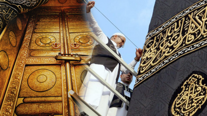 Hvad er funktionerne i Kaaba-omslaget? Hvem blev det dækket for første gang?