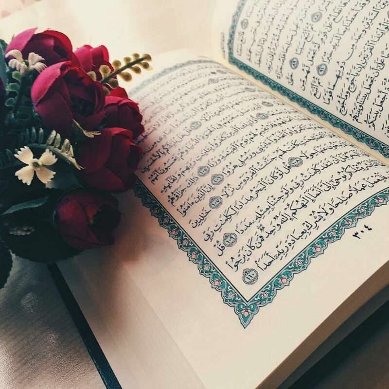 Hvilken del af Surah fredag ​​i Koranen? Læsning og dyder af Surah fredag