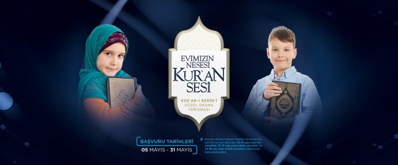 Konkurrencevilkår og priser til børnene fra Diyanet for "Smuk læsning af Koranen"