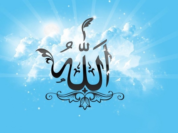 Hvad er Esmaül Hüsna? Placering af de 99 smukkeste navne på Allah! (99 navne på Allah) betydning og dyd