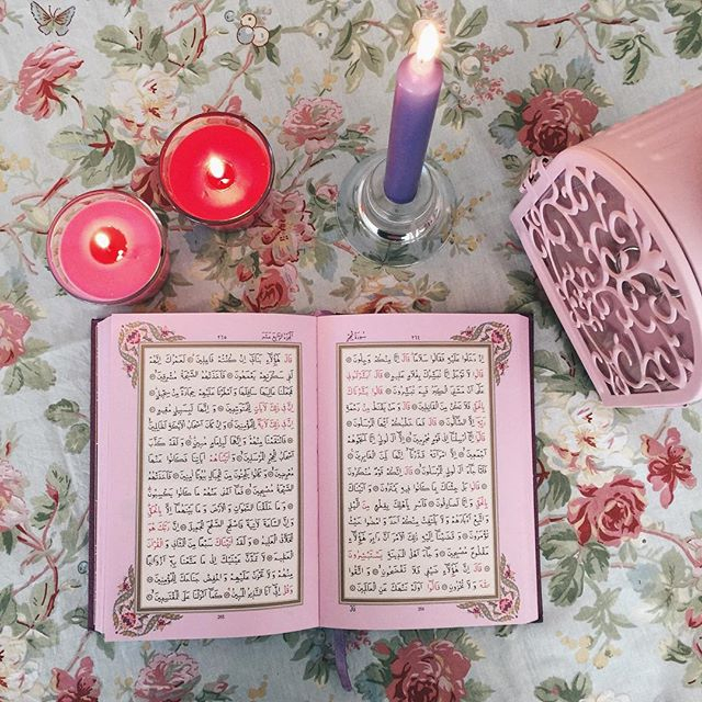 Belønningen ved at læse Koranen