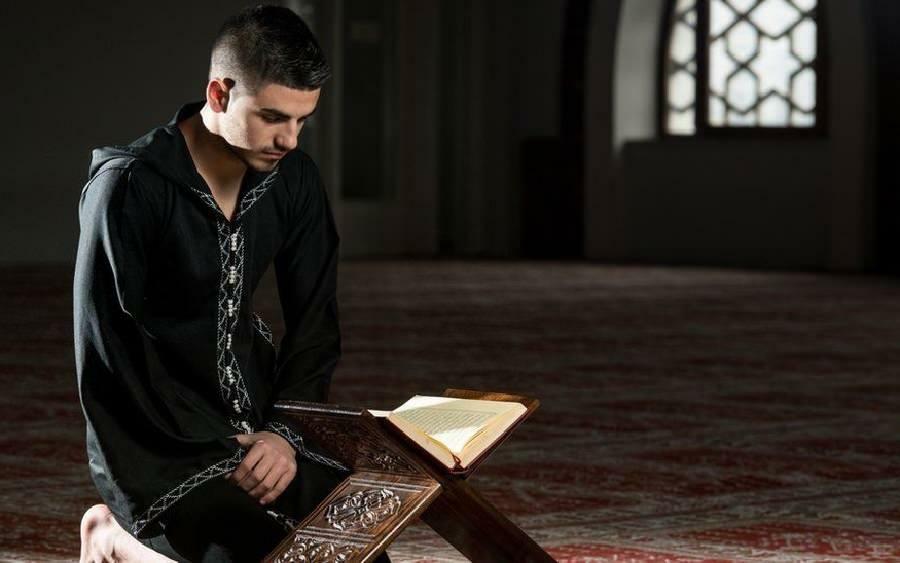 Læsning af Koranen