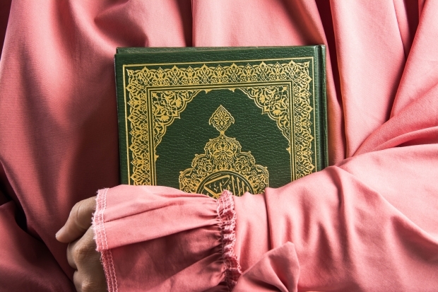 Dydene og vigtigheden af ​​Surah Fatiha! Læsningen og betydningen af ​​Surat al-Fatiha
