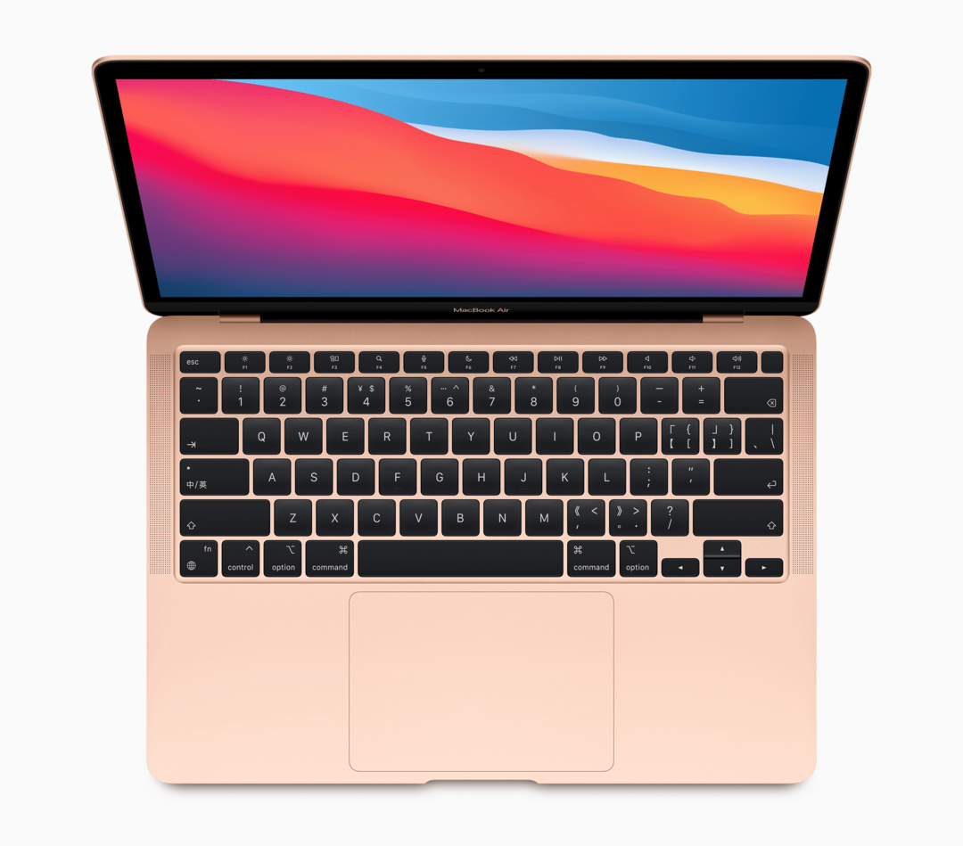 MacBook Air (sidst i 2020)