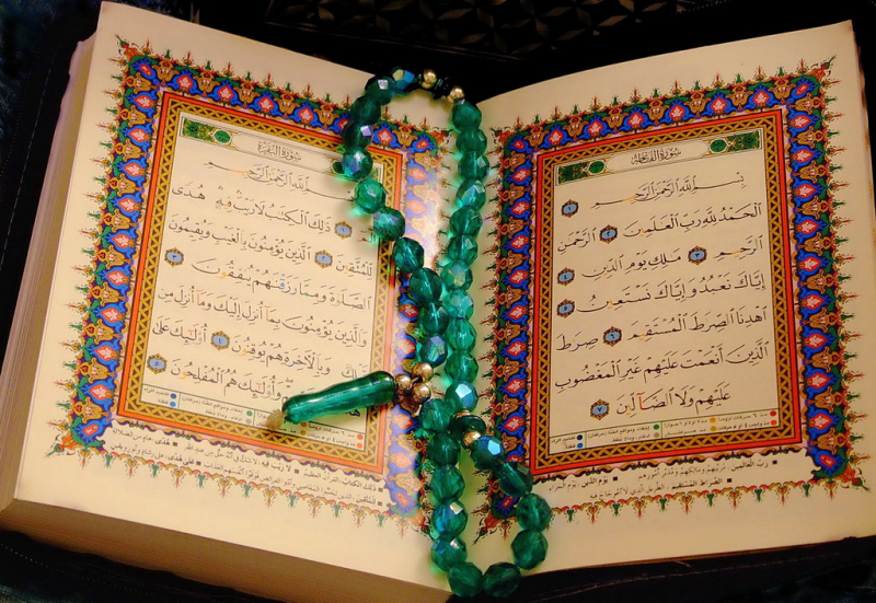 Læsning af Koranen