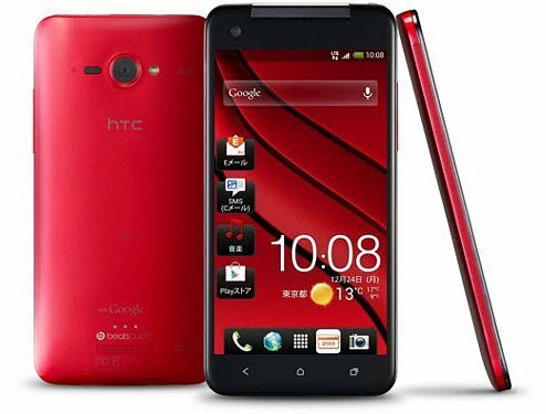 Japan får 5 tommer HTC Smartphone med Full HD-skærm