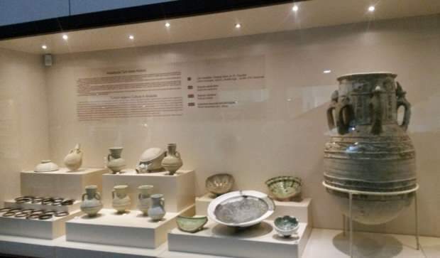 Elazig arkæologi- og etnografimuseum