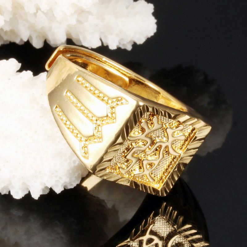 Er den gyldne ring forbudt for mænd?