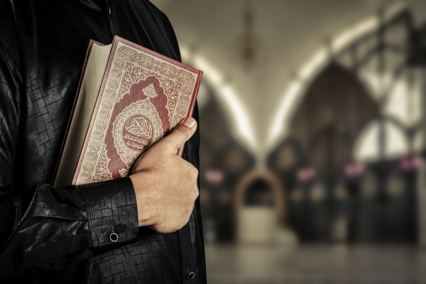 De grundlæggende spørgsmål i Koranen