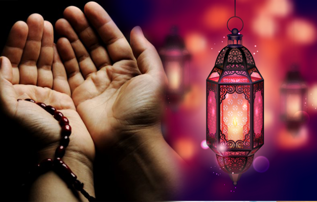 Hvad er Ramadans bønner