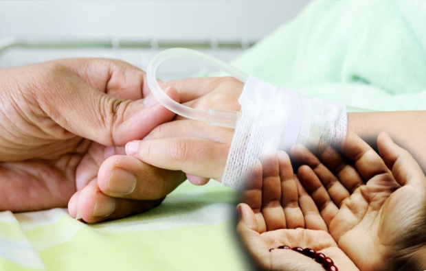 Bønner der skal læses for patienten i intensivpleje