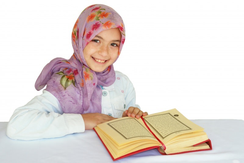 Hvordan huskes Koranen? Metoder til memorering af Koranen