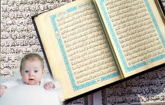 Forskellige mandlige navne i Koranen og deres betydning