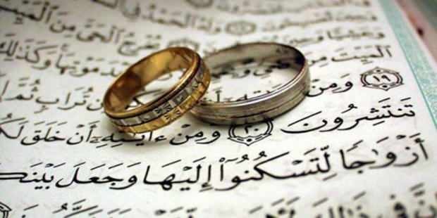 Imam-ægteskabets plads og betydning i vores religion
