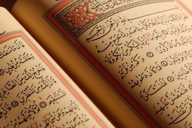 Dydene ved at læse Koranen