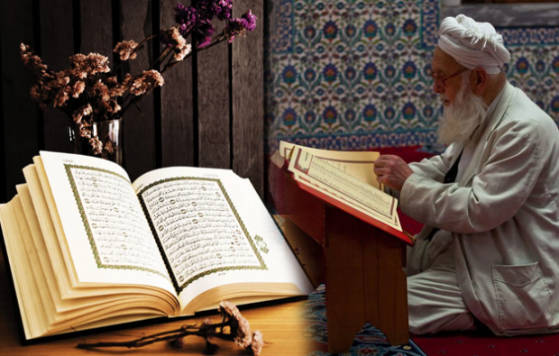 Hvad tid og hvor længe i Koranen og på siden? Surah fra Koranen