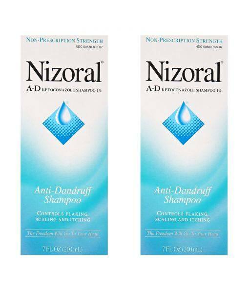 Hvad gør Nizoral shampoo? Hvordan bruges Nizoral shampoo? Nizoral shampoo pris