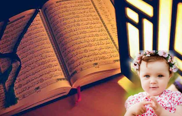 navn og betydning på de piger, der er nævnt i Koranen