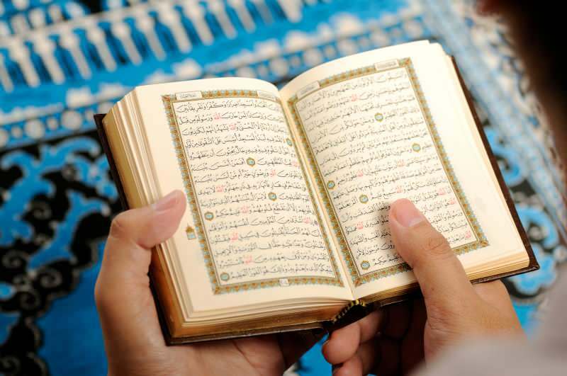 Hvordan skal Koranen læses? Hvad er dyderne ved at læse Koranen?