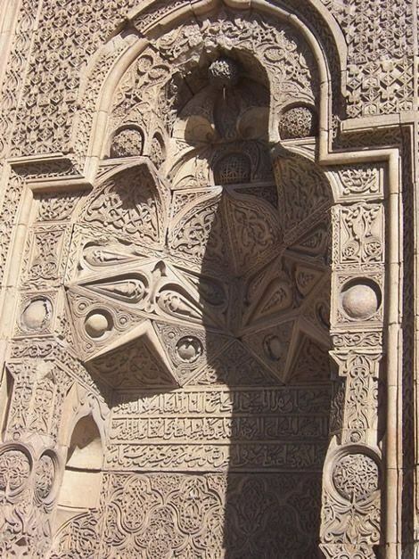Divrigi Great Mosque - West Gate - Shadow Silhouette
