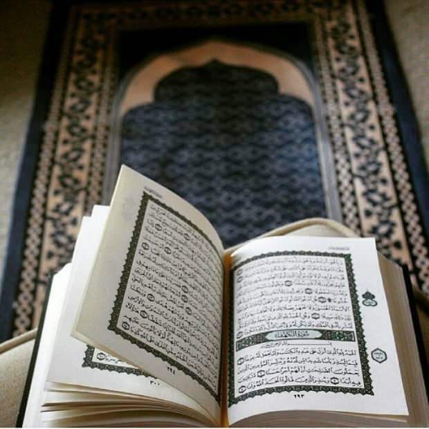 Hvor meget er Koranen?